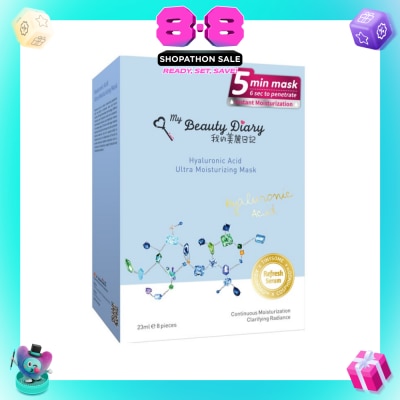 MY BEAUTY DIARY - Hyaluronic Acid Moisturizing Mask 8s