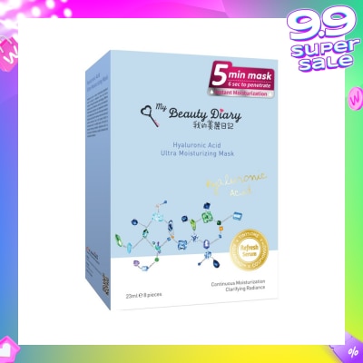 MY BEAUTY DIARY Hyaluronic Acid Moisturizing Mask 8s