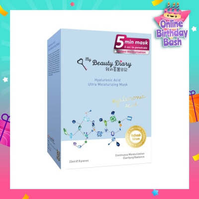 MY BEAUTY DIARY Hyaluronic Acid Moisturizing Mask 8s
