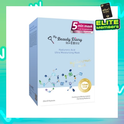 MY BEAUTY DIARY Hyaluronic Acid Moisturizing Mask 8s