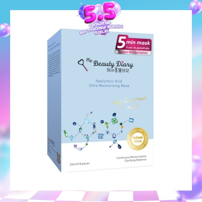 MY BEAUTY DIARY - Hyaluronic Acid Moisturizing Mask 8s