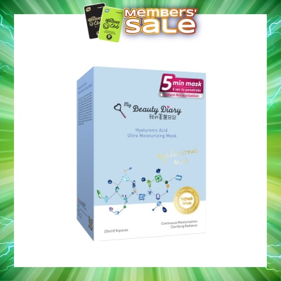 MY BEAUTY DIARY - Hyaluronic Acid Moisturizing Mask 8s