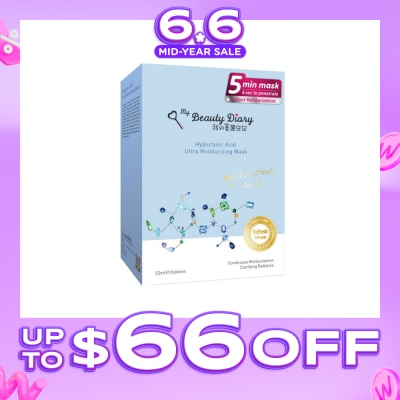 MY BEAUTY DIARY - Hyaluronic Acid Moisturizing Mask 8s
