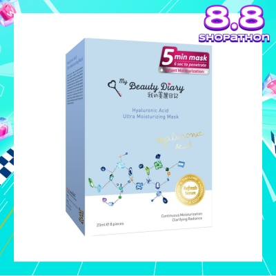 MY BEAUTY DIARY Hyaluronic Acid Moisturizing Mask 8s