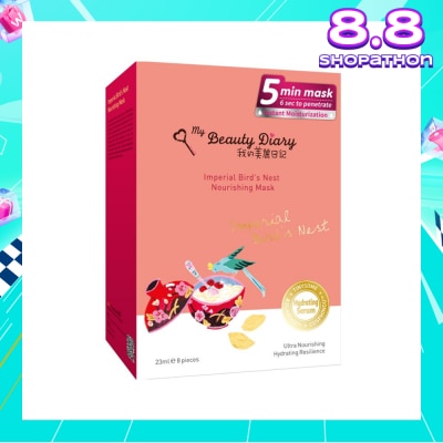 MY BEAUTY DIARY Imperial Bird's Nest Emolliating Mask 8s