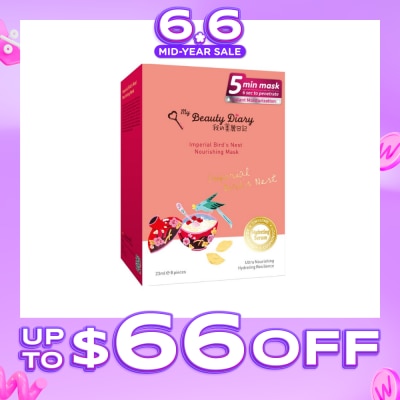 MY BEAUTY DIARY - Imperial Bird's Nest Emolliating Mask 8s