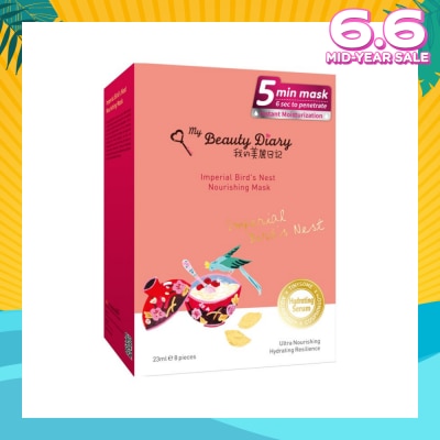 MY BEAUTY DIARY Imperial Bird's Nest Emolliating Mask 8s