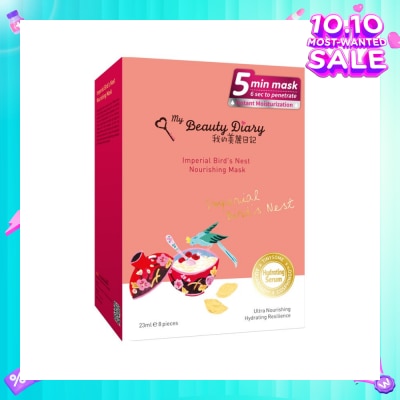 MY BEAUTY DIARY Imperial Bird's Nest Emolliating Mask 8s