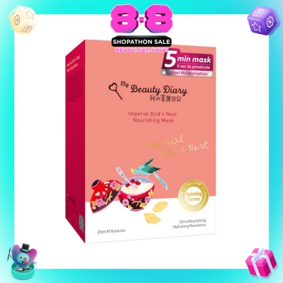 MY BEAUTY DIARY - Imperial Bird's Nest Emolliating Mask 8s