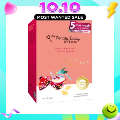 MY BEAUTY DIARY Imperial Bird's Nest Emolliating Mask 8s image