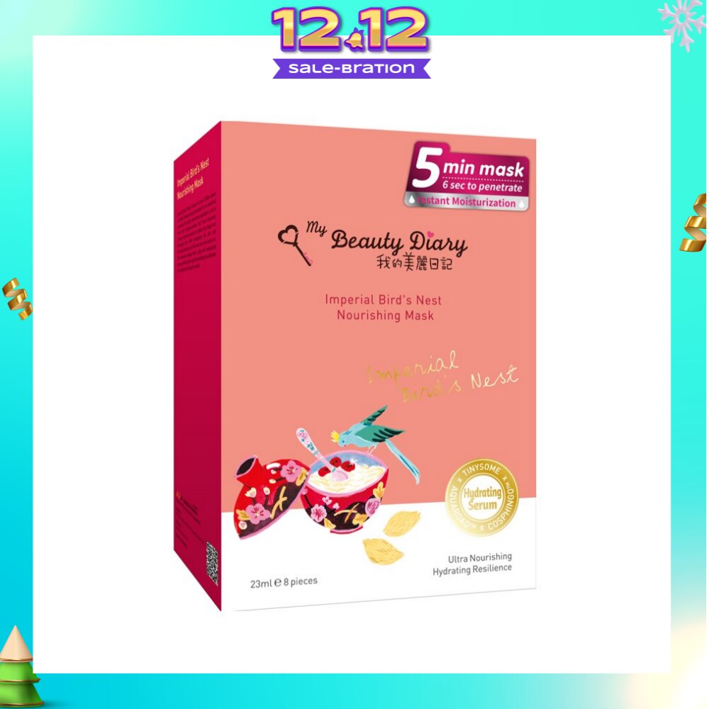 Imperial Bird's Nest Emolliating Mask 8s