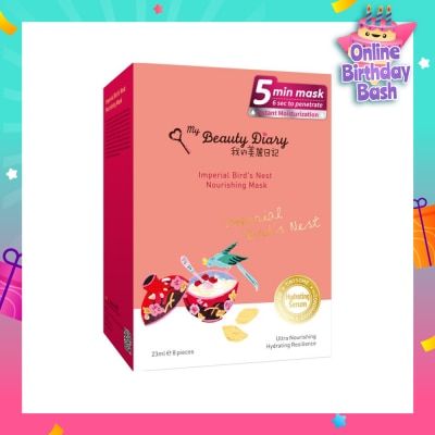 MY BEAUTY DIARY Imperial Bird's Nest Emolliating Mask 8s