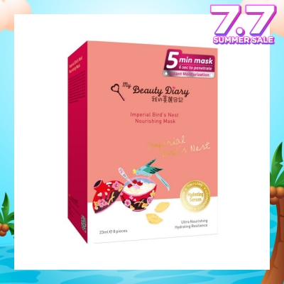 MY BEAUTY DIARY Imperial Bird's Nest Emolliating Mask 8s