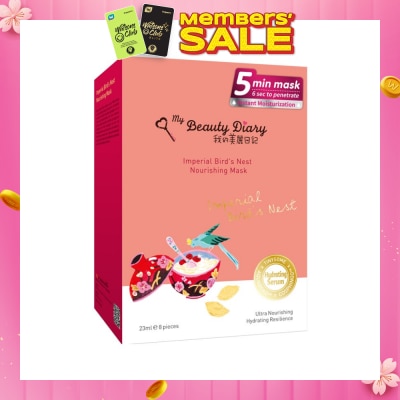 MY BEAUTY DIARY Imperial Bird's Nest Emolliating Mask 8s