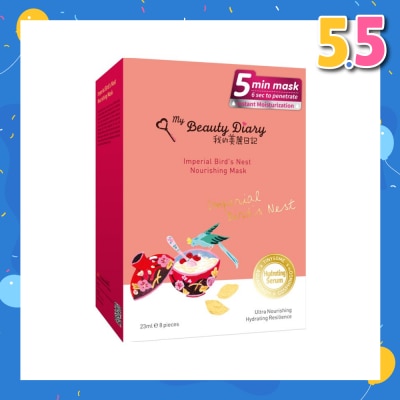 MY BEAUTY DIARY Imperial Bird's Nest Emolliating Mask 8s