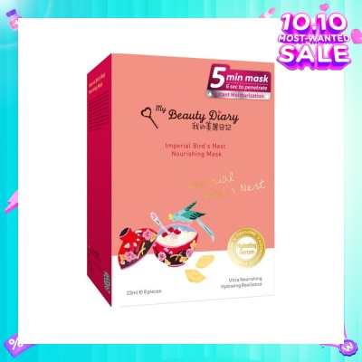 MY BEAUTY DIARY Imperial Bird's Nest Emolliating Mask 8s