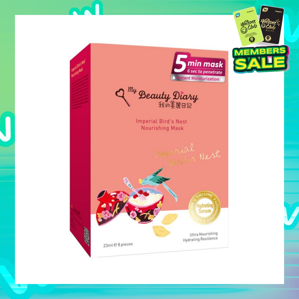 Imperial Bird's Nest Emolliating Mask 8s