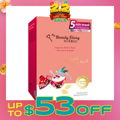 MY BEAUTY DIARY Imperial Bird's Nest Emolliating Mask 8s