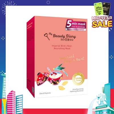 MY BEAUTY DIARY Imperial Bird's Nest Emolliating Mask 8s