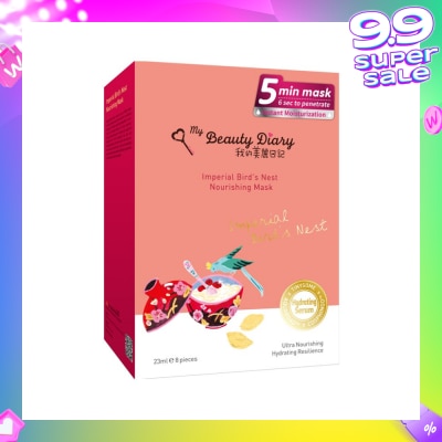 MY BEAUTY DIARY Imperial Bird's Nest Emolliating Mask 8s