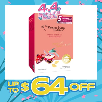 MY BEAUTY DIARY - Imperial Bird's Nest Emolliating Mask 8s