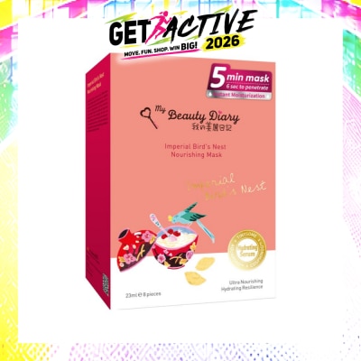 MY BEAUTY DIARY - Imperial Bird's Nest Emolliating Mask 8s image