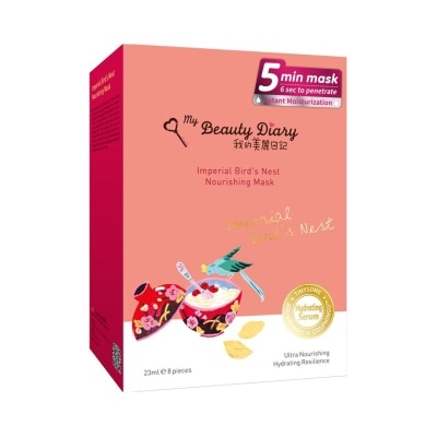 MY BEAUTY DIARY Imperial Bird's Nest Emolliating Mask 8s