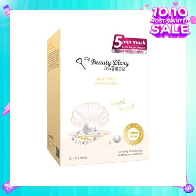 MY BEAUTY DIARY Royal Pearl Radiance Mask 8s