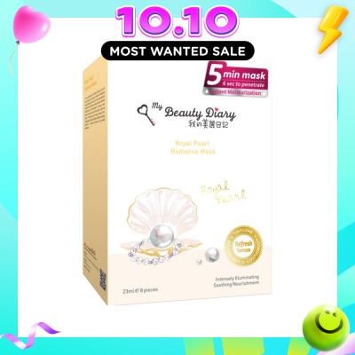 MY BEAUTY DIARY Royal Pearl Radiance Mask 8s image