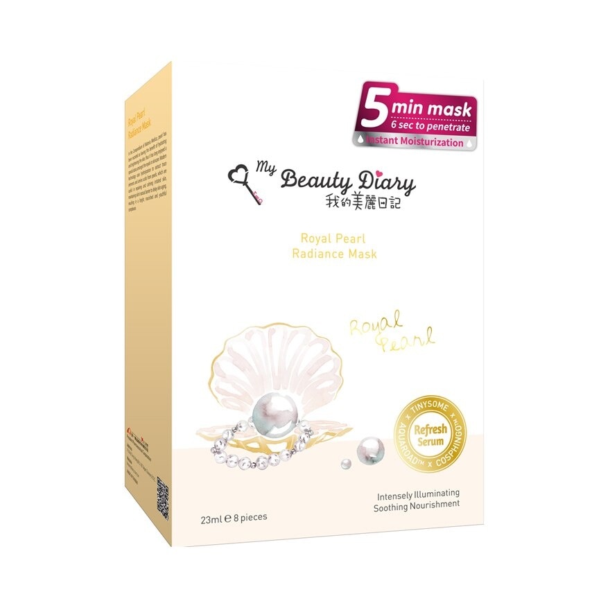 Royal Pearl Radiance Mask 8s