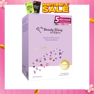 MY BEAUTY DIARY Squalene Restorative Hydrating Mask 8s