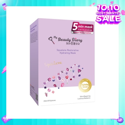MY BEAUTY DIARY Squalene Restorative Hydrating Mask 8s