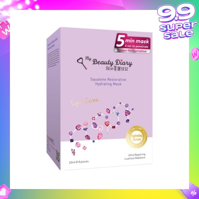 MY BEAUTY DIARY Squalene Restorative Hydrating Mask 8s