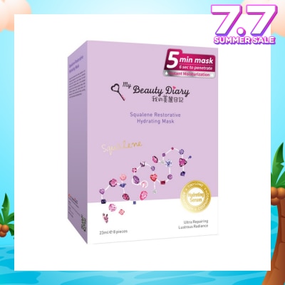 MY BEAUTY DIARY Squalene Restorative Hydrating Mask 8s