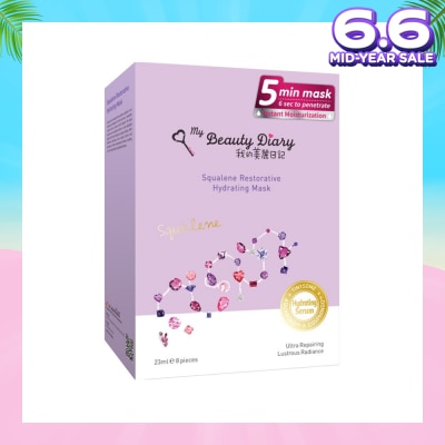 MY BEAUTY DIARY Squalene Restorative Hydrating Mask 8s