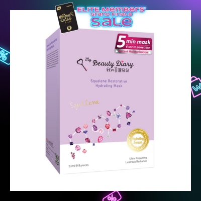 MY BEAUTY DIARY Squalene Restorative Hydrating Mask 8s