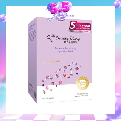 MY BEAUTY DIARY - Squalene Restorative Hydrating Mask 8s