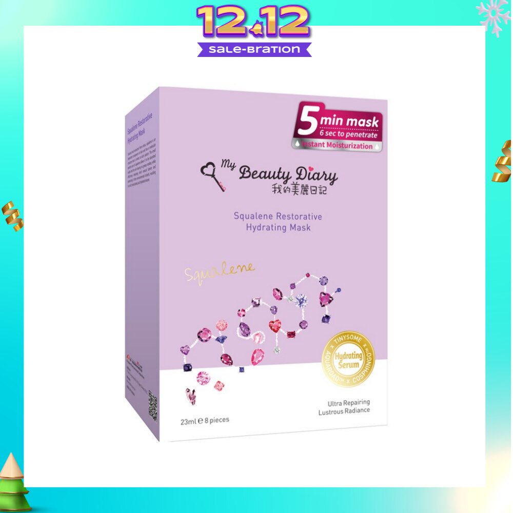 Squalene Restorative Hydrating Mask 8s