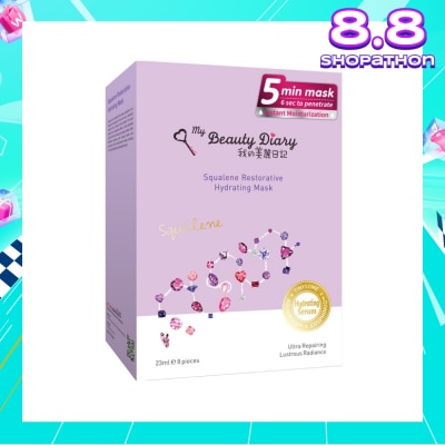 MY BEAUTY DIARY Squalene Restorative Hydrating Mask 8s