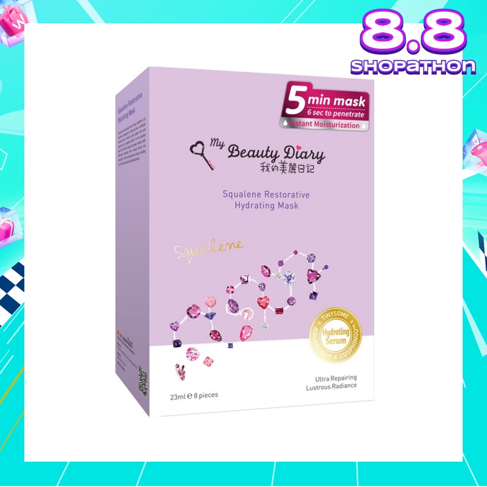 Squalene Restorative Hydrating Mask 8s
