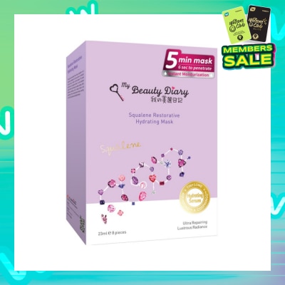 MY BEAUTY DIARY Squalene Restorative Hydrating Mask 8s