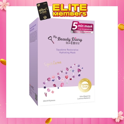 MY BEAUTY DIARY Squalene Restorative Hydrating Mask 8s