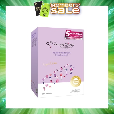 MY BEAUTY DIARY - Squalene Restorative Hydrating Mask 8s