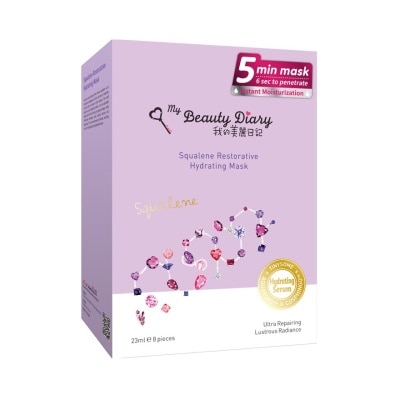 MY BEAUTY DIARY Squalene Restorative Hydrating Mask 8s