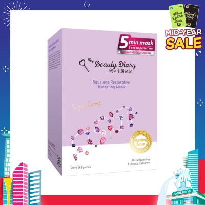 MY BEAUTY DIARY Squalene Restorative Hydrating Mask 8s