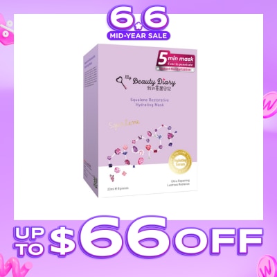 MY BEAUTY DIARY - Squalene Restorative Hydrating Mask 8s
