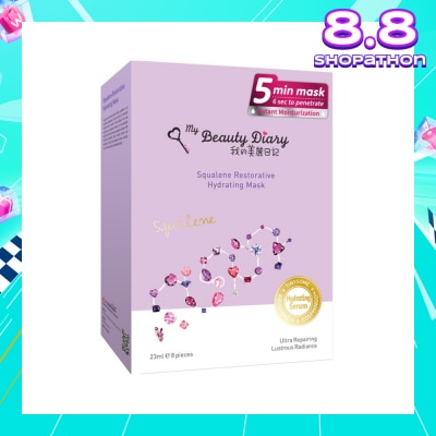 MY BEAUTY DIARY Squalene Restorative Hydrating Mask 8s