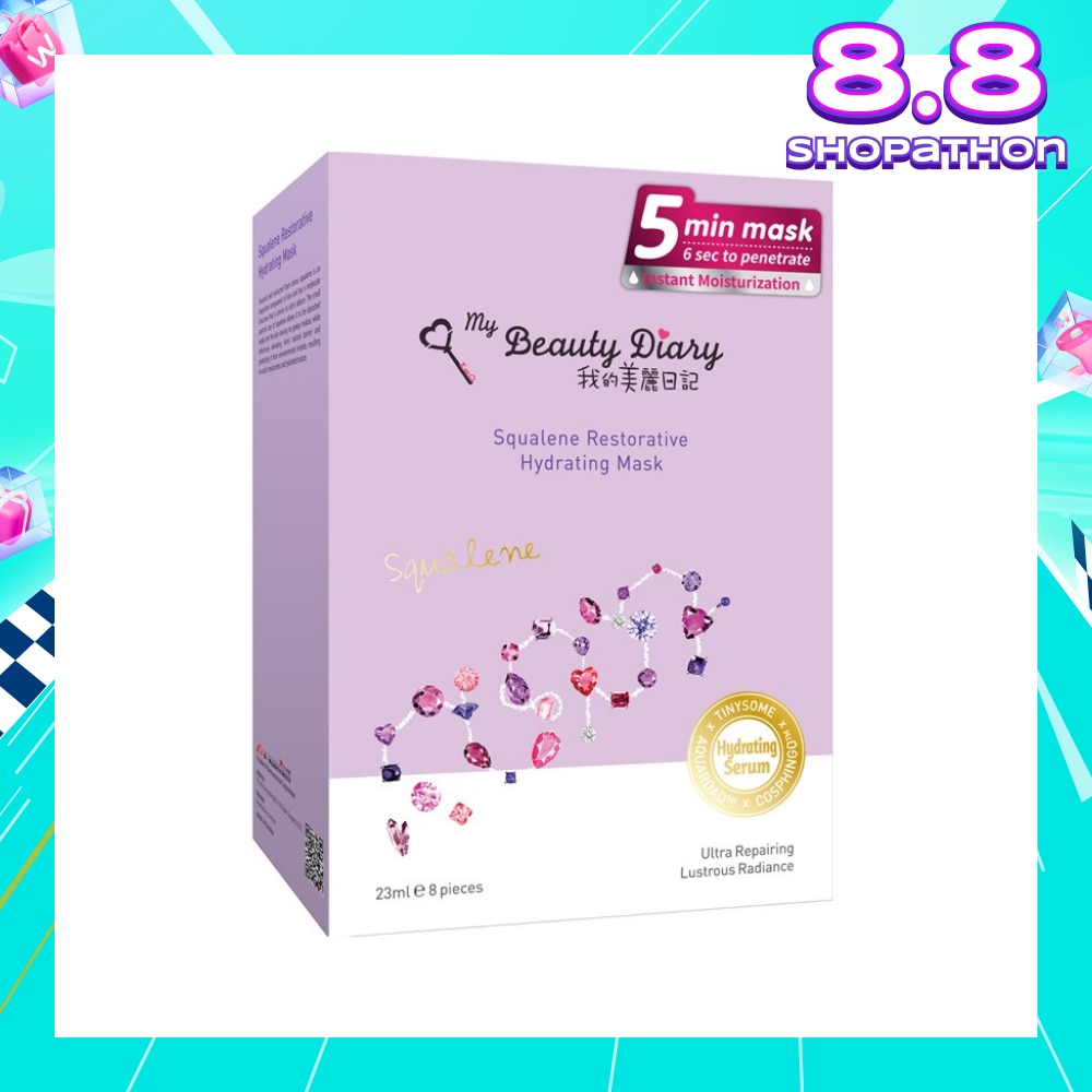 Squalene Restorative Hydrating Mask 8s