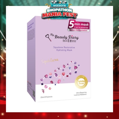 MY BEAUTY DIARY - Squalene Restorative Hydrating Mask 8s