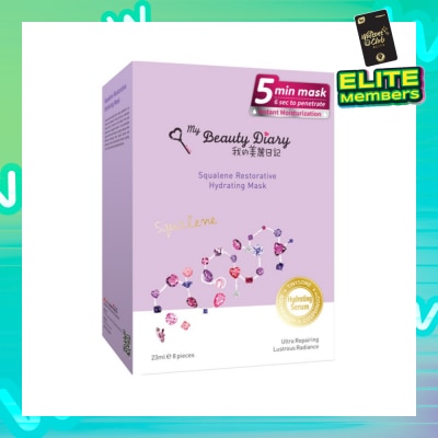 MY BEAUTY DIARY Squalene Restorative Hydrating Mask 8s
